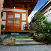 Отель Jeonju Areumdaunjip Hanok Chaeheomgwan, фото 5