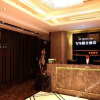 Отель Wuhan V9 Holiday Hotel (Hanzheng Street Subway Station Brand Building), фото 2