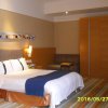 Отель Holiday Inn Express Tianjin Heping, an IHG Hotel, фото 22