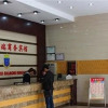 Отель Wuhu Jinguan Yarui Business Hotel, фото 5