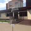 Гостиничный Комплекс Купец в Перми