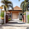 Отель Emerald Pool Villa, фото 1