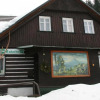 Отель Penzion Kukacka, фото 11