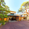Отель Yamaki Ryokan, фото 21