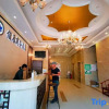Отель Junchen Business Hotel, фото 12