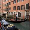 Отель Starhotels Splendid Venice, фото 28