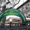 Отель Albergo Bar Ristorante Alla Rama, фото 1