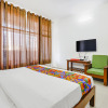 Отель Fabhotel Raj Residency Madikeri, фото 16