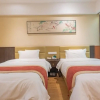 Отель Zunry Hotel (Ninghai Administrative Center), фото 10