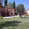 Отель Lama di Valle Rosa, фото 21