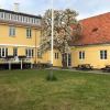 Отель Danhostel Faaborg Vandrerhjem, фото 1