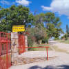 Отель Beyer Self-Catering Grootfontein, фото 5
