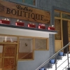 Отель Radhu's Boutique Inn, фото 17