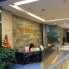 Отель Yijia Express Hotel, фото 4