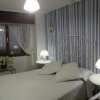 Отель Apartamentos Aqui me Quedo, фото 3