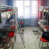 Гостиница Nash Hostel в Тюмени