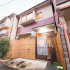 Отель JQ Villa Kyoto Imadegawa 2, фото 1