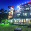Отель Tongyeong Evergreen Pension, фото 16