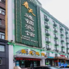 Отель Spring Chain Hotel (Harbin Hexing Subway Station Shida Night Market), фото 7