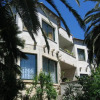Отель Apartments Villa Domus Marini, фото 1