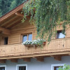 Отель Cozy Apartment in Kitzbuhel near Ski Area, фото 9
