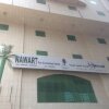 Отель Nawart Al Aseel For Furnished Units в Мекке