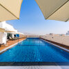 Отель Centara Muscat Hotel Oman, фото 34
