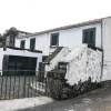 Отель Casa da Pia de Pedra, фото 1