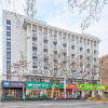 Отель Hanting Hotel Nanjing Xinjiekou Changfu Street, фото 1