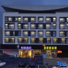 Отель Home Inn (Yangzhou Slender West Lake Dongguan Street), фото 18