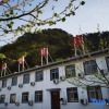 Отель Guojiagou Yushuo Mountain Villa Homestay (Jim Adventure World), фото 1