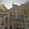 Отель You Stylish The Most Luxury Apartment в Барселоне