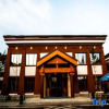 Отель Helan Mountain Forest Park Visitor Service Center, фото 1