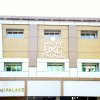Отель BKC Palace, фото 1