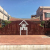 Отель Kinmen RuJia B&B, фото 17