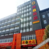 Отель Super 8 Hotel (Shucheng Chunqiu South Road Cimugong), фото 3