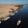 Отель Discover the River Nile and Have a Grand Vacational Experience, фото 21