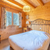 Отель Chalet La Clusaz, 5 pièces, 9 personnes - FR-1-304-248, фото 4