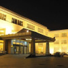 Отель Zhaodu Hotel - Handan, фото 24