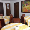 Отель CM Traveler Home, фото 15