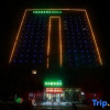 Отель Green Tree Inn (Fuyang Convention and Exhibition Center), фото 16