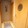 Отель Rainbow Apartments 3, фото 11