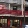 Отель Qingyunshan Jieyou Hostel, фото 1