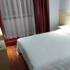 Отель Xinyuan Business Hotel, фото 2