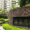 Отель Sanya Luuhoo Service Apartment - Seasky Branch, фото 5