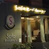Отель Safa Residency, фото 22