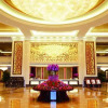 Отель Wuhan Hengda Hotel, фото 5