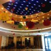 Отель Pinghu Hotel Yichang, фото 2