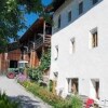 Отель Appartement Schlössl, фото 3