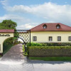 Отель Penzion u Rudolfa, фото 1